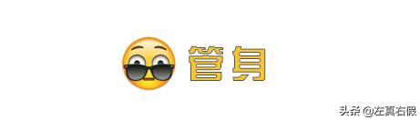 带细闪的洗面奶,公认最好的三款洗面奶秋冬