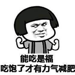 鎳傝溅渚︽帰鎶栭煶瑙嗛,鎳傝溅渚︽帰棣栨鎶栭煶鐩存挱