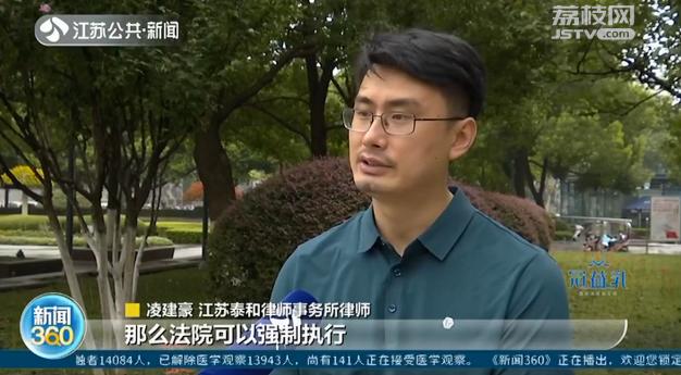 闹心!拿房两年了,因为顶楼业主违章搭建,整栋楼无法办理不动产证