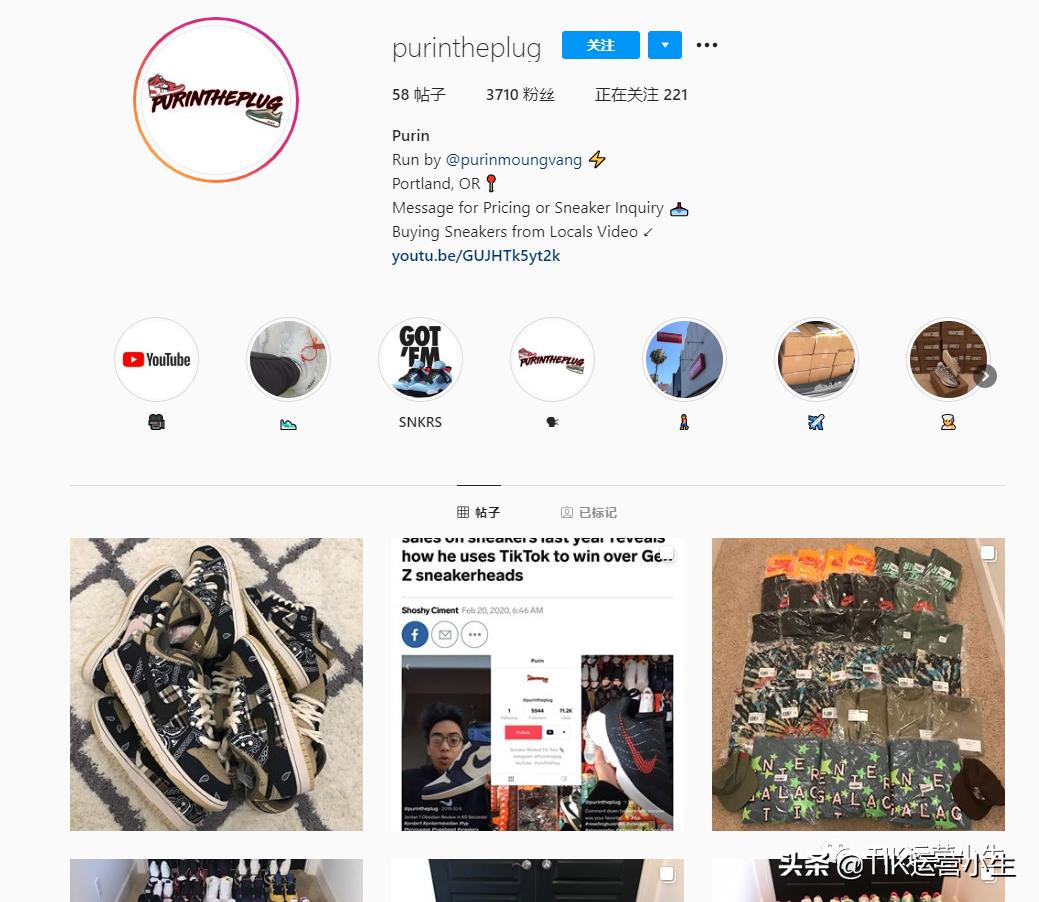 如何用tiktok视频挣钱,怎样用tiktok挣钱