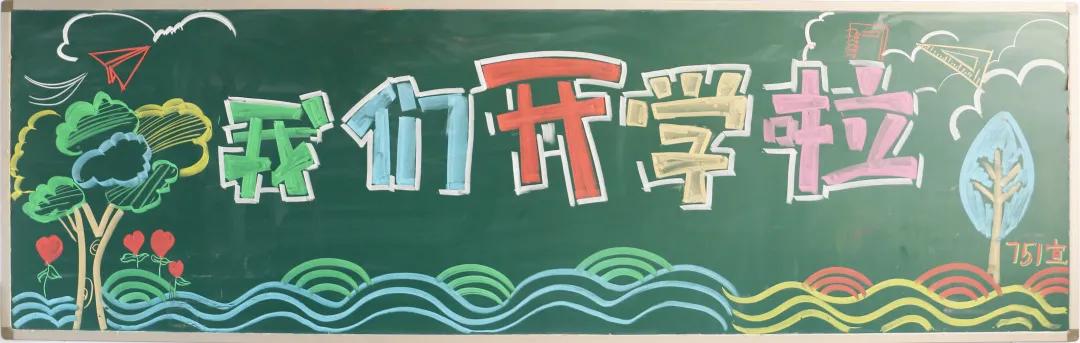 画画的baby幼儿园作品,画画的baby绘画作品