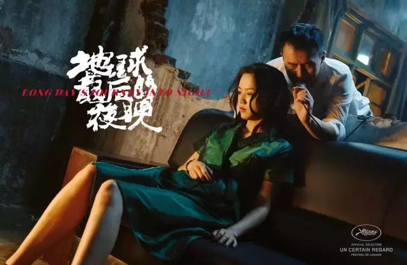 2018年最受欢迎的30部电影,盘点2018年最好看的5部电影