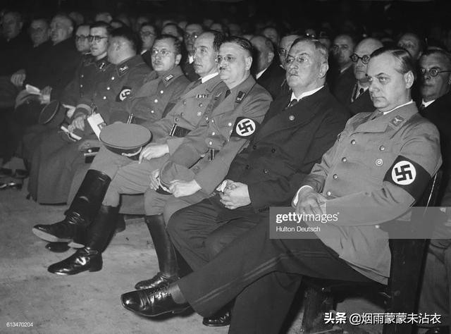 纳粹罗森伯格,罗森伯格纳粹