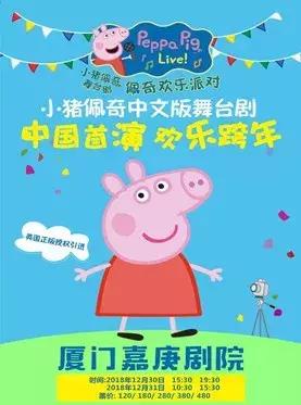 元旦出行天气指南,元旦跨年攻略速递