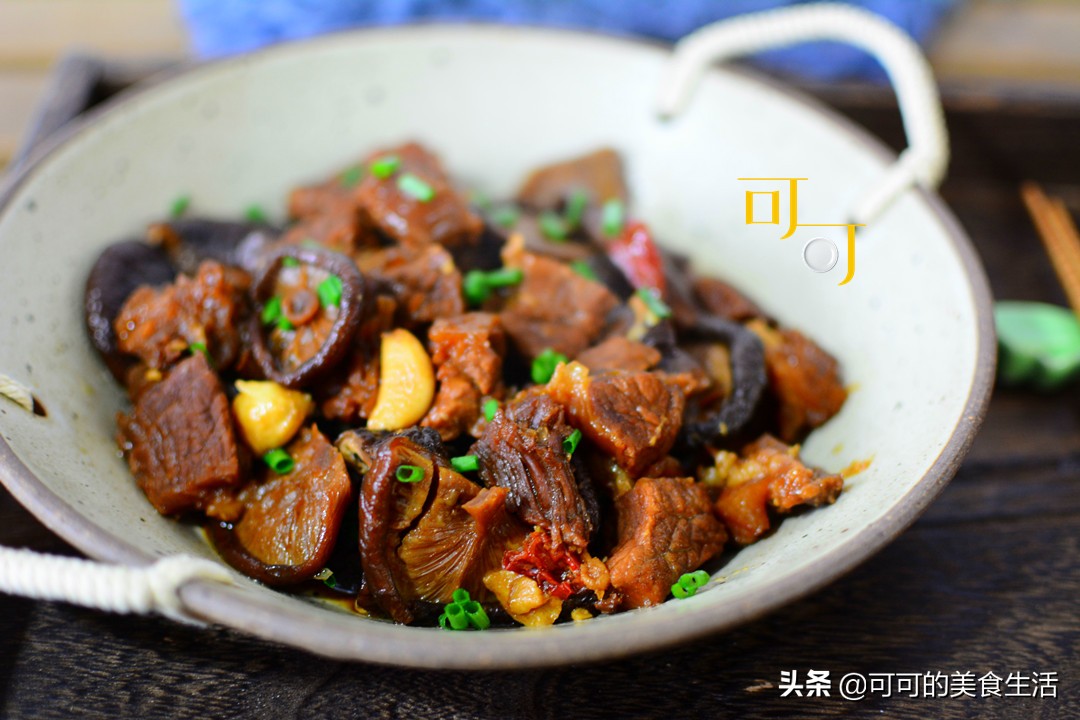 木耳和香菇可以同时红烧牛肉,红烧香菇牛肉的家常做法大全集