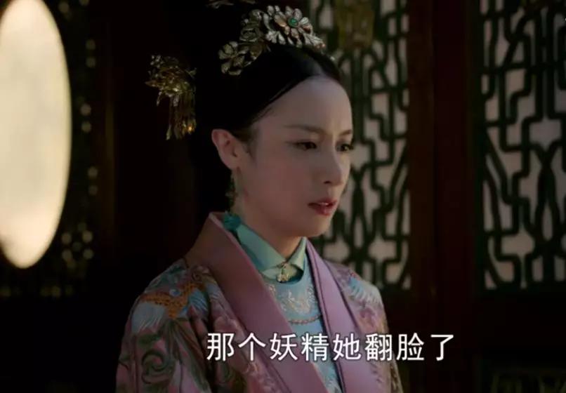 大明风华阴谋诡计成不了大事,大明风华汉王为何一心求死