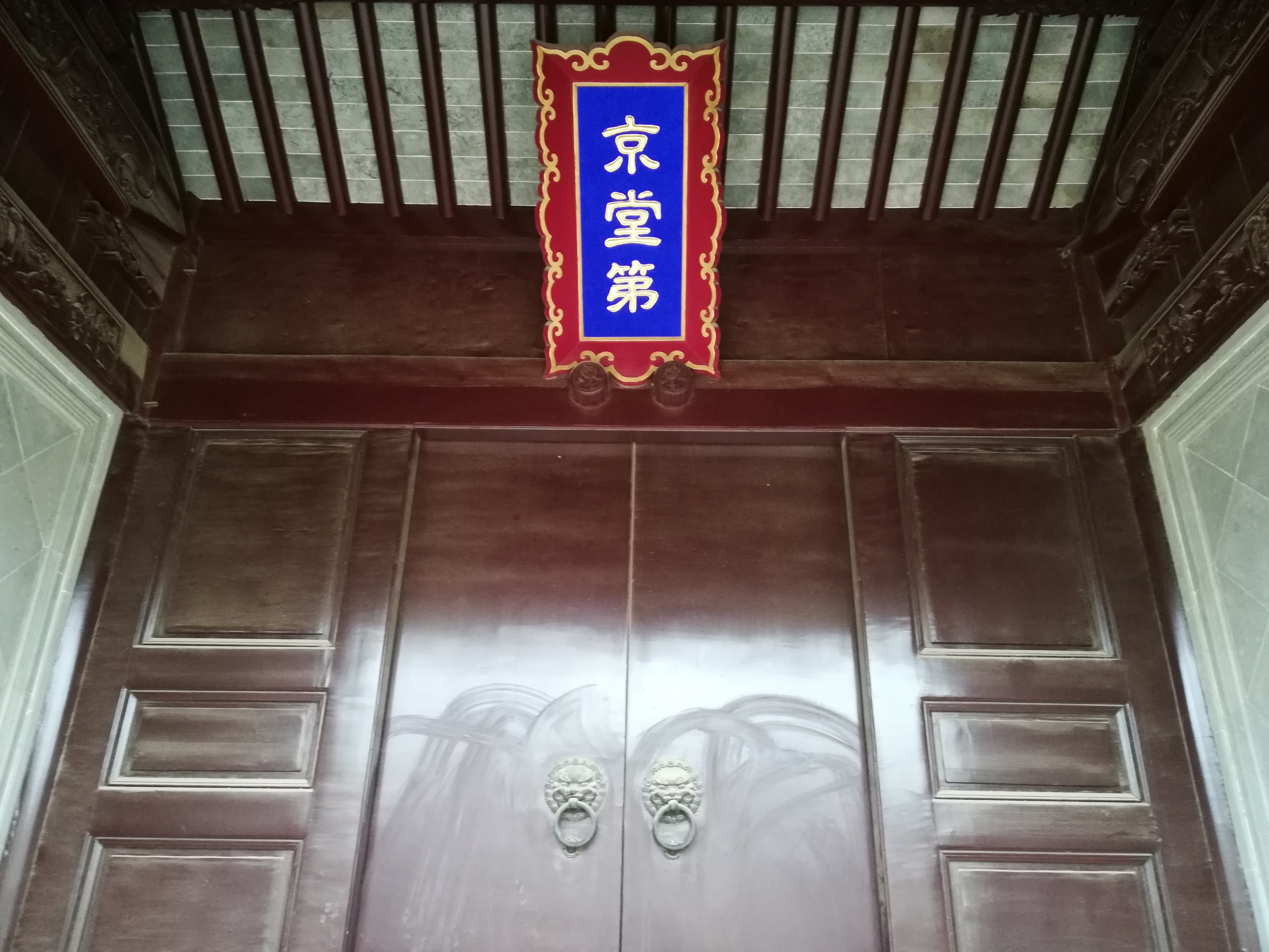 无锡大娄巷名人周舜卿,周舜卿的传奇人生心得