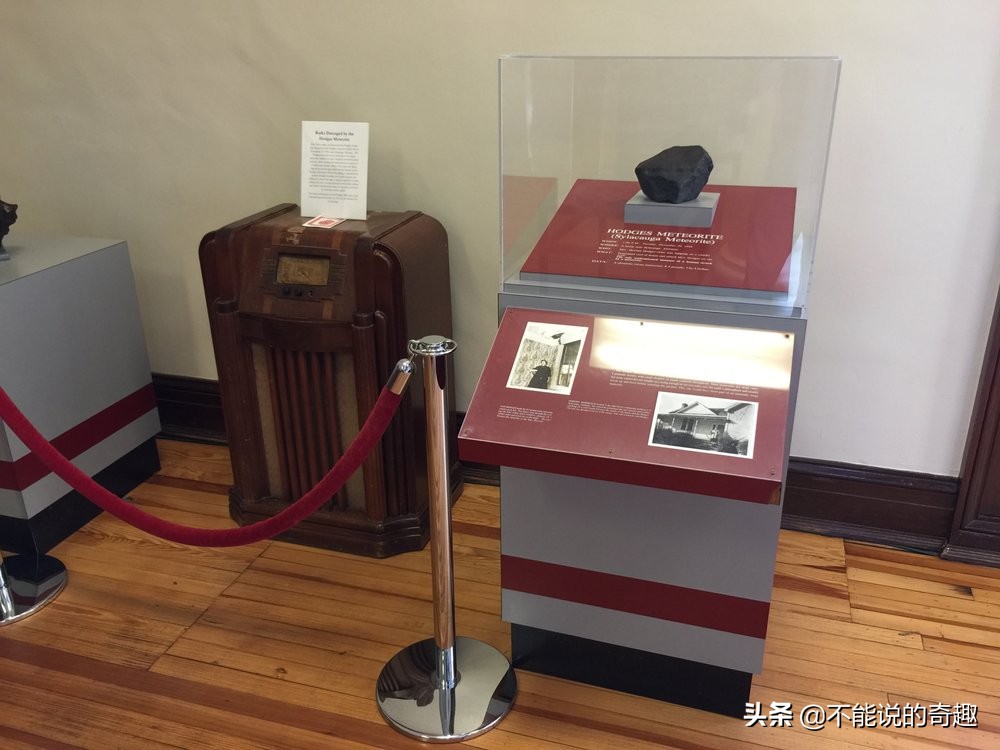 被陨石砸过来然后回去了,陨石坠落后发生了什么