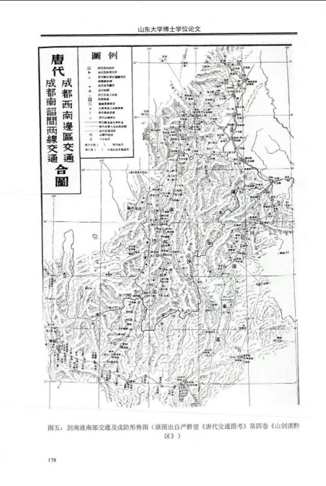 唐朝为什么不彻底平定叛军,唐朝为什么没灭掉整个南诏