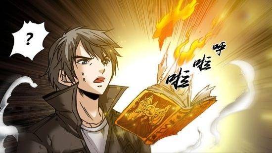 南派三叔勇者大冒险动漫,动漫勇者大冒险