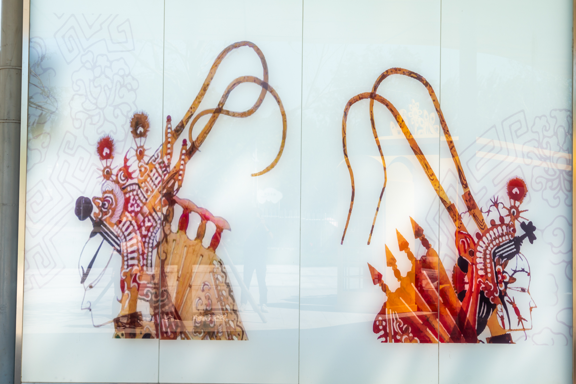 蹴鞠皮影,皮影戏主题公园攻略