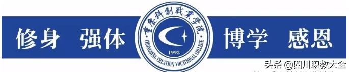 智能产品开发专业做什么的,智能产品开发与应用专业专科