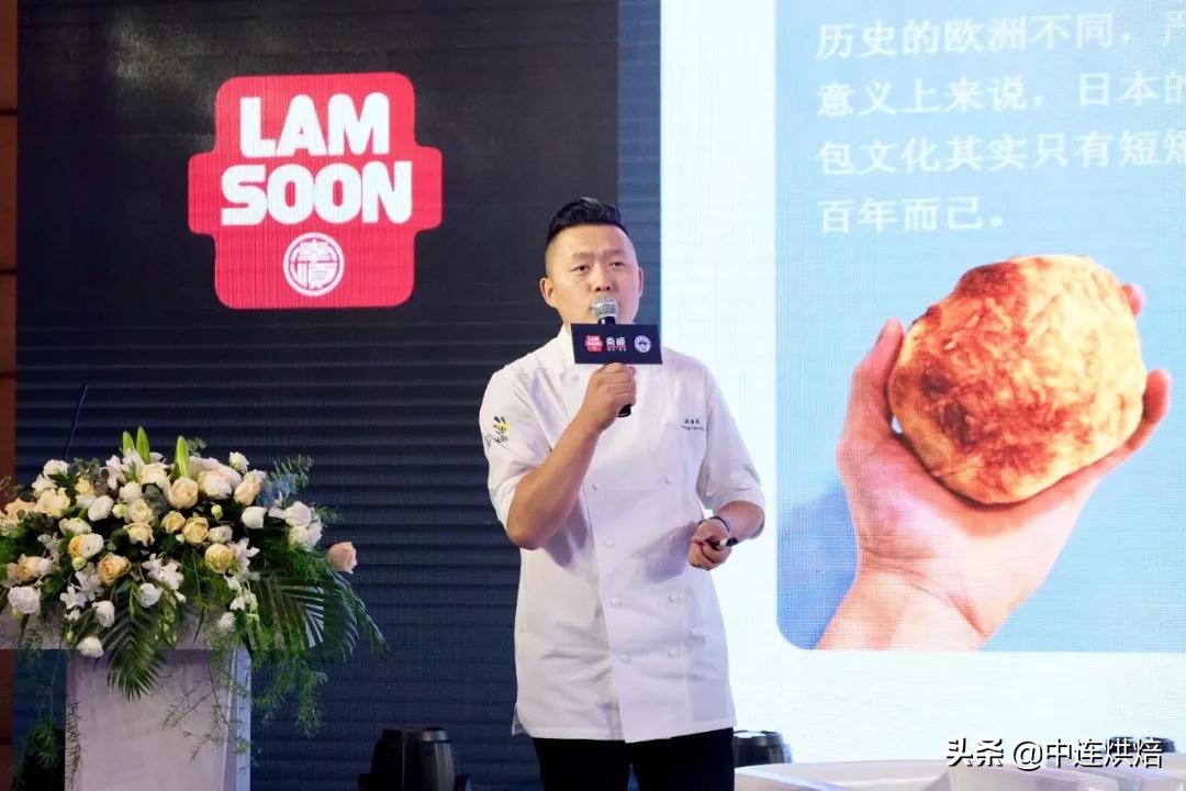 南顺樱皇日式面包粉1kg高筋,南顺樱皇面粉价格