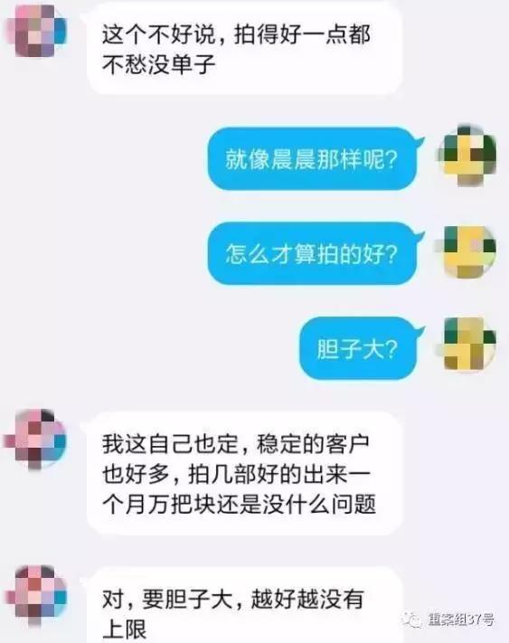 大四学生虐猫事件真相,中国留学生美国虐待案后续