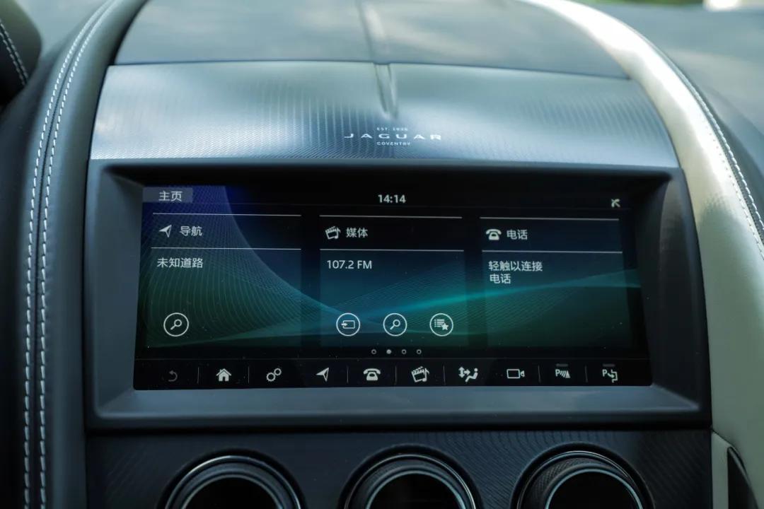 捷豹f-typevs保时捷718s宝马z4,2018款3.0t捷豹f-type现车