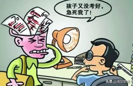 教育培训机构乱象法院,一对一培训机构达不到预期怎么办