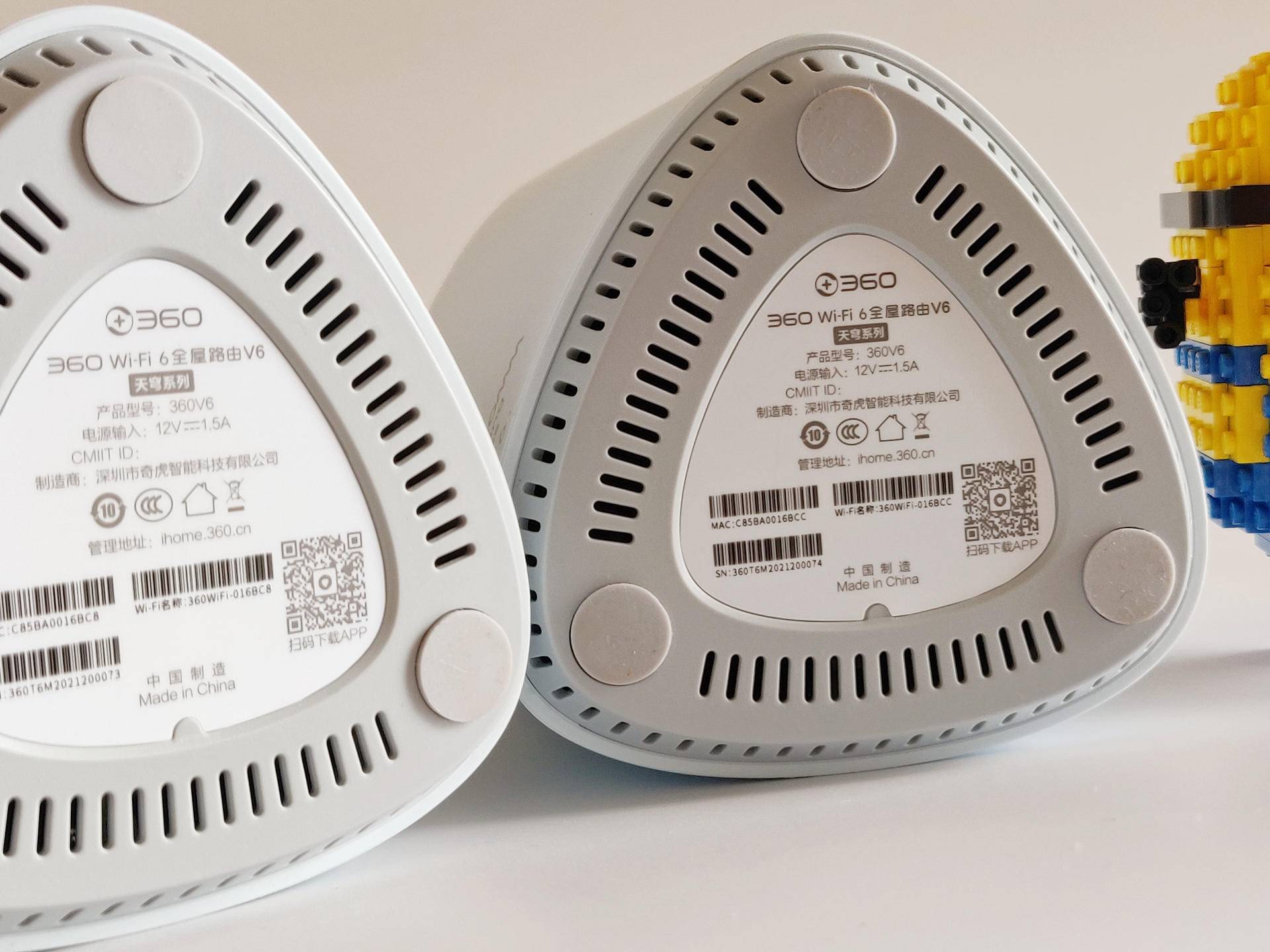 360wifi6运营商定制路由器评测,360wifi6mesh组网实测