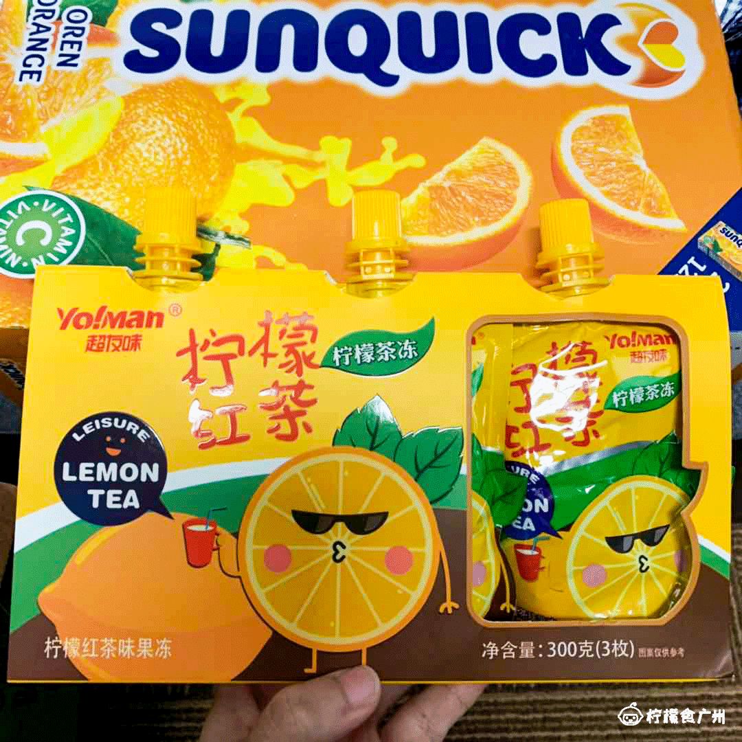 这份年货节攻略你们还满意吗,这份美食攻略请收下