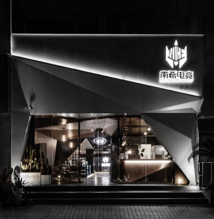 艾特奖优秀奖,艾特奖终身成就奖