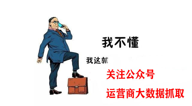 红酒的最新销售模式,红酒怎样线下获客