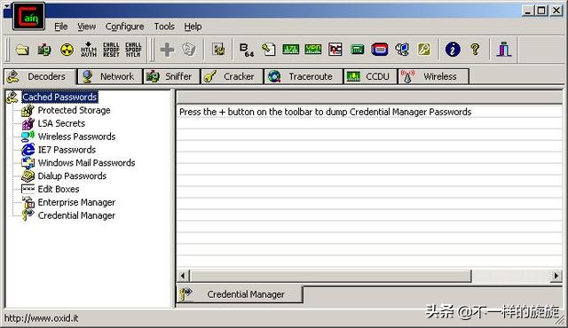 缃戠粶瀹夊叏榛戝鐭ヨ瘑澶у叏,鐢佃剳缃戠粶榛戝鐭ヨ瘑