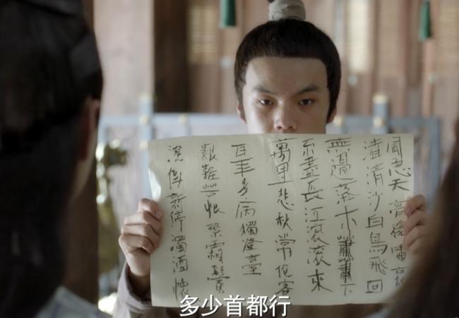 李白最失意落魄的一首诗,李白失意无奈的诗