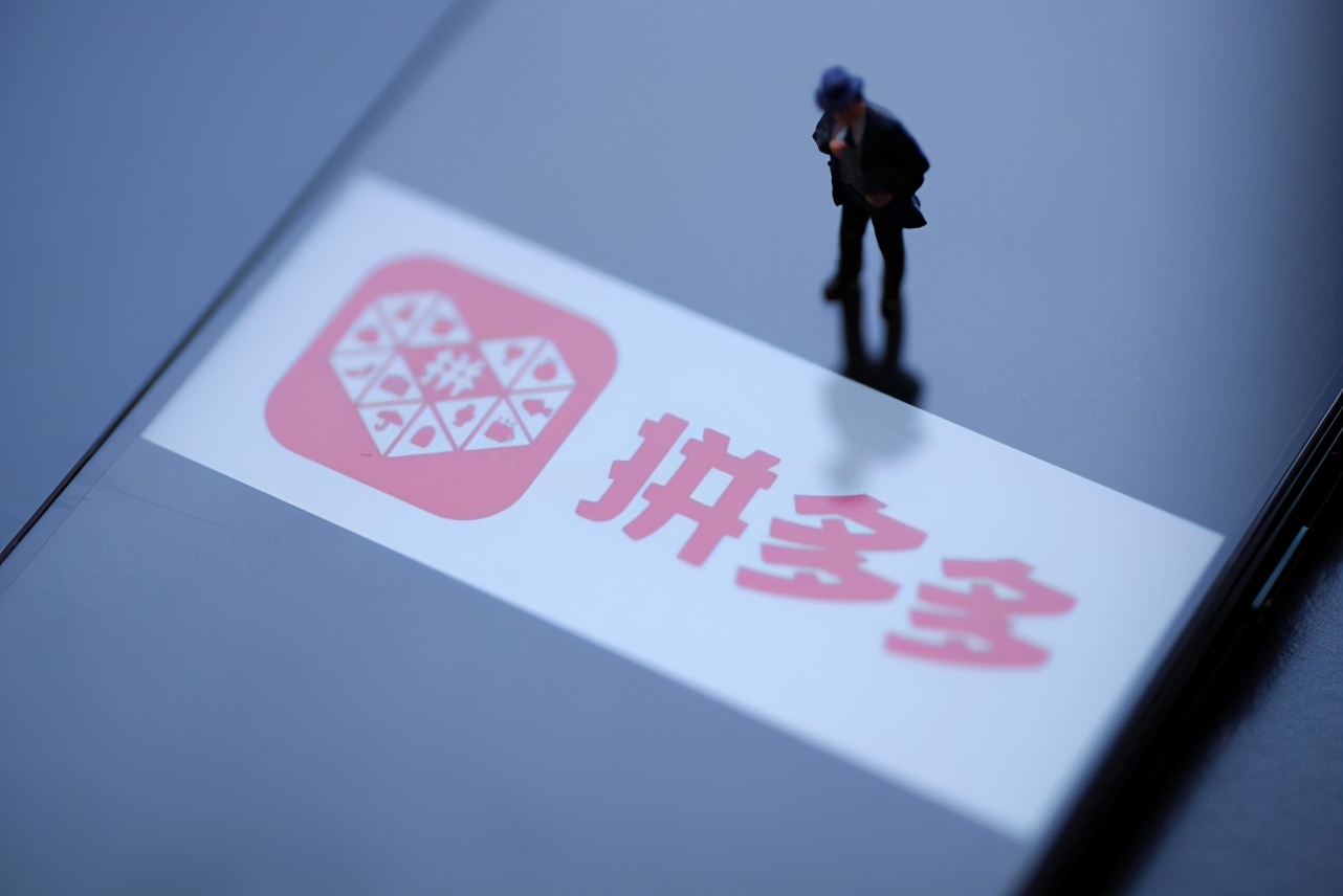 拼多多大类目直通车推广技巧,小众类目拼多多适合怎么开直通车