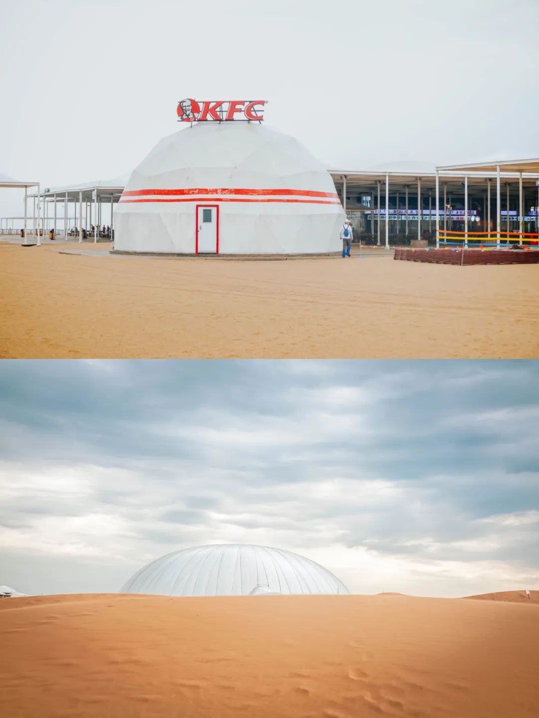 驾驶长安UNI-K从榆林启程一路北上鄂尔多斯观茫茫大漠