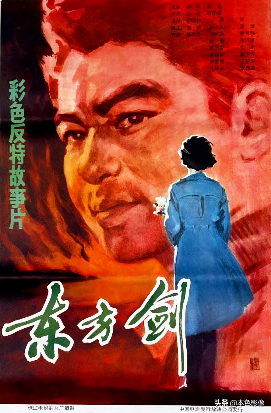 八十年代国产电影免费观看,八十年代国产老电影农村电影