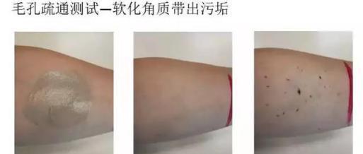 火山泥真是宝，油皮女孩的毛孔疏通剂，让贵妇霜3秒吃透锁水8倍