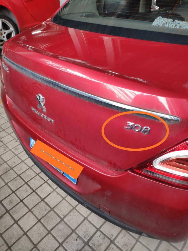 标致308换完球笼防尘套后加油抖动,标致308换外球轮罩