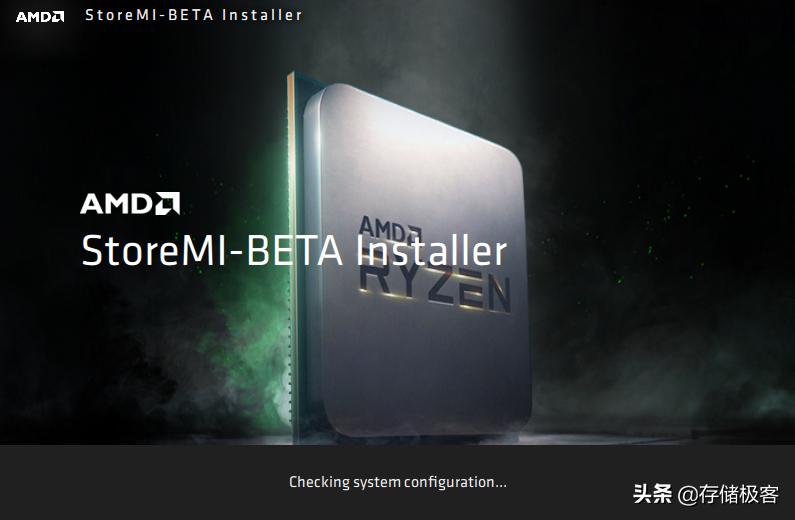 amdstoremi2.0评测,amdstoremi2.0正式版发布