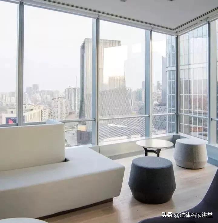 盘点那些颜值爆表的国内外律所办公室,简直不想下班