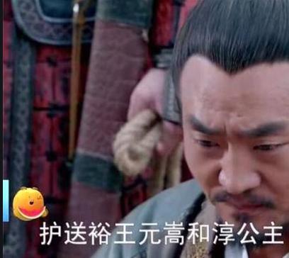 楚乔传原著元淳被羞辱第几章,燕洵和元嵩元淳