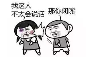 你们年薪多少万,金融从业收入怎么样