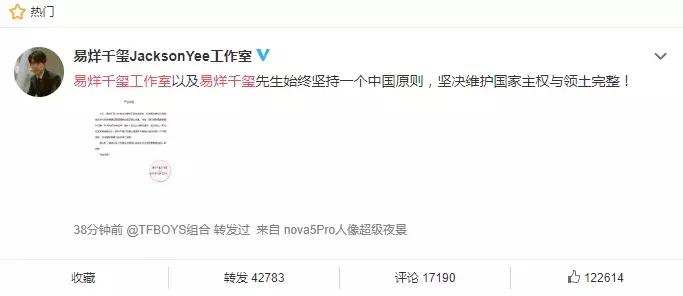 蔻驰2019夏,蔻驰新年下架款