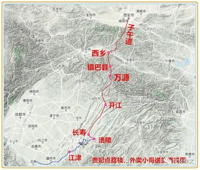 江津教育怎么样,重庆市江津教育