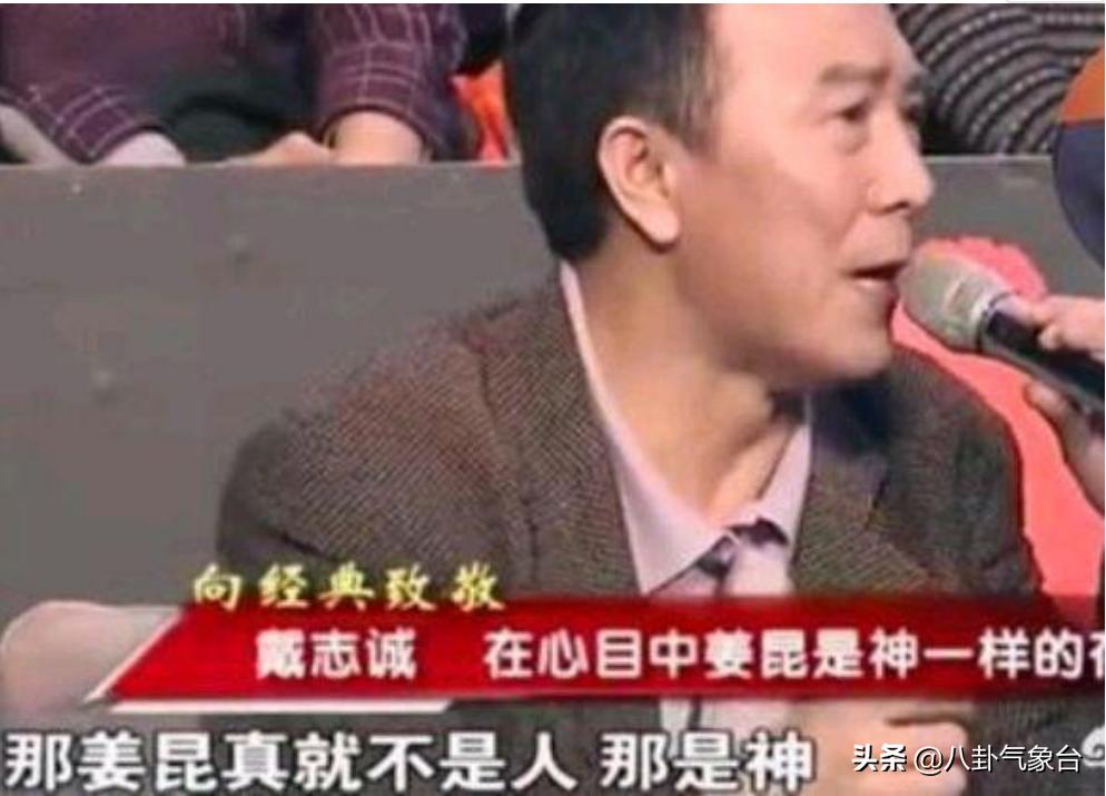 刘欢和戴志诚的视频,刘欢戴志诚完整版