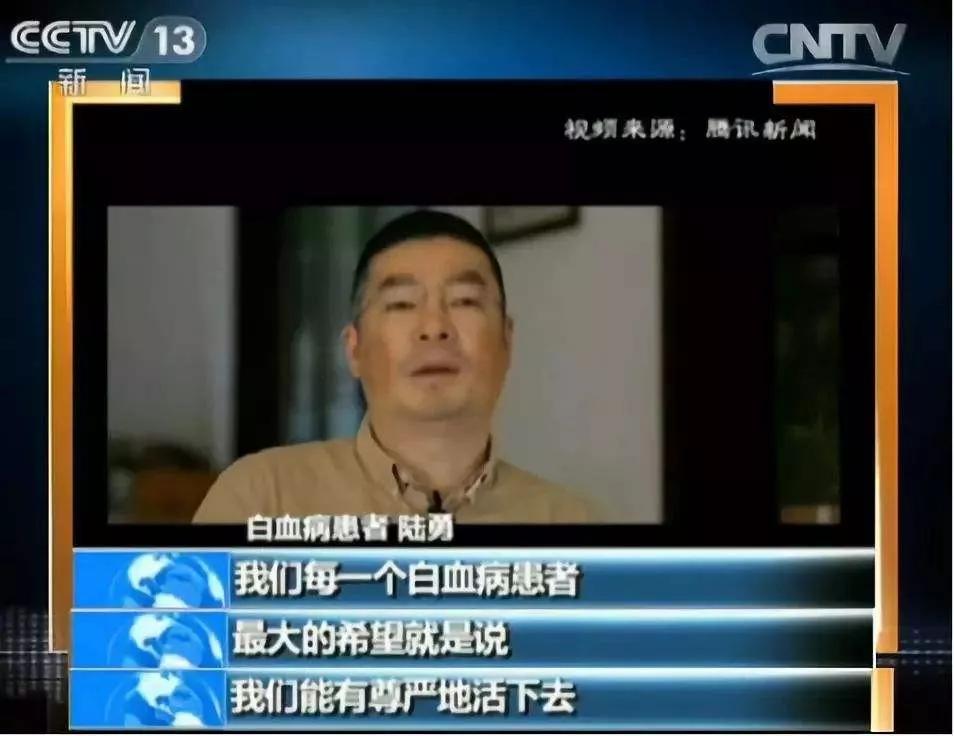 中国药神路勇近况,药神陆勇与他的3000个口罩