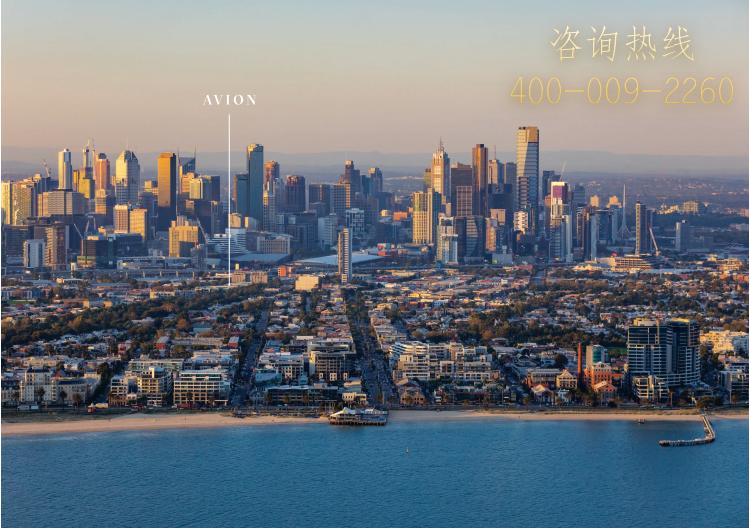 恭喜在最美四月捡了一个小时!夏令时将结束!和中国时差变2小时