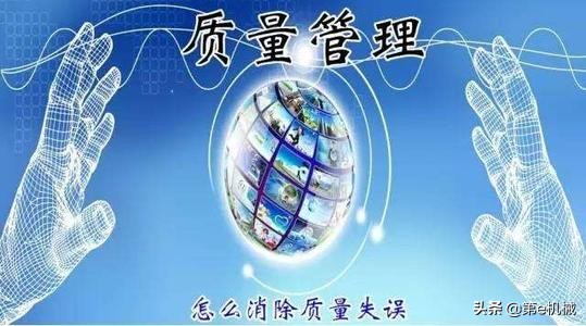 机械专业职业生涯规划书2500字,职业生涯规划书3000字机械专业