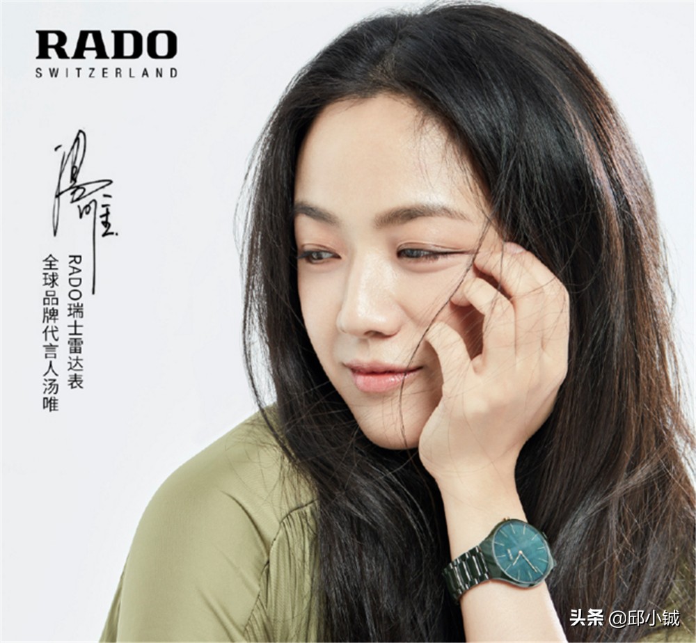 女神节的新品有哪些,气质轻奢情人节腕表