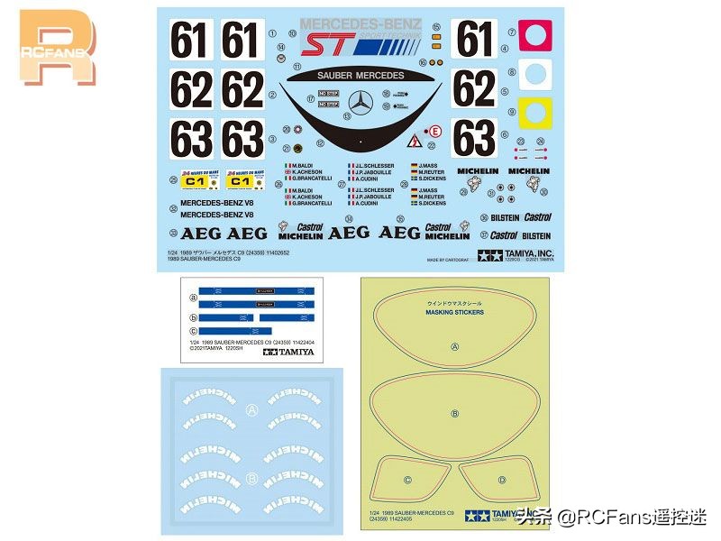 tamiya车模喷漆,tamiya车模型