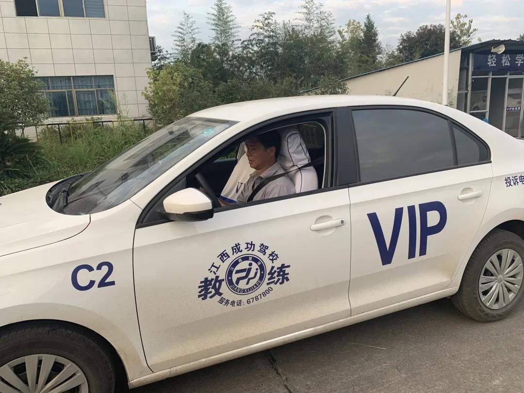 贵1000也要选择?来自成功的VIP班火热“营业”中