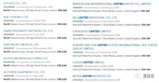 英树微商连载：揭开英树国外品牌的神秘面纱海外皮包公司骚操作