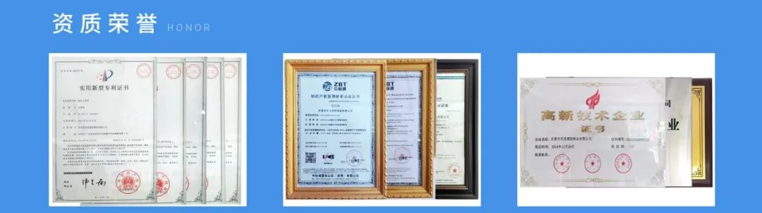 展商风采完整版,展会展商风采