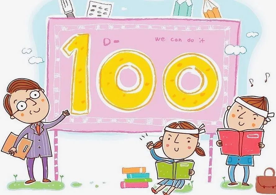 小学英语26个字母书写教学,小学英语26个英文字母怎么讲