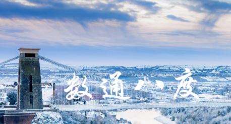 数通一对一,数通数学