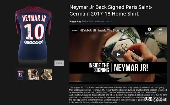 icons梅西亲笔签名球衣视频,icons公司梅西签字球衣真伪