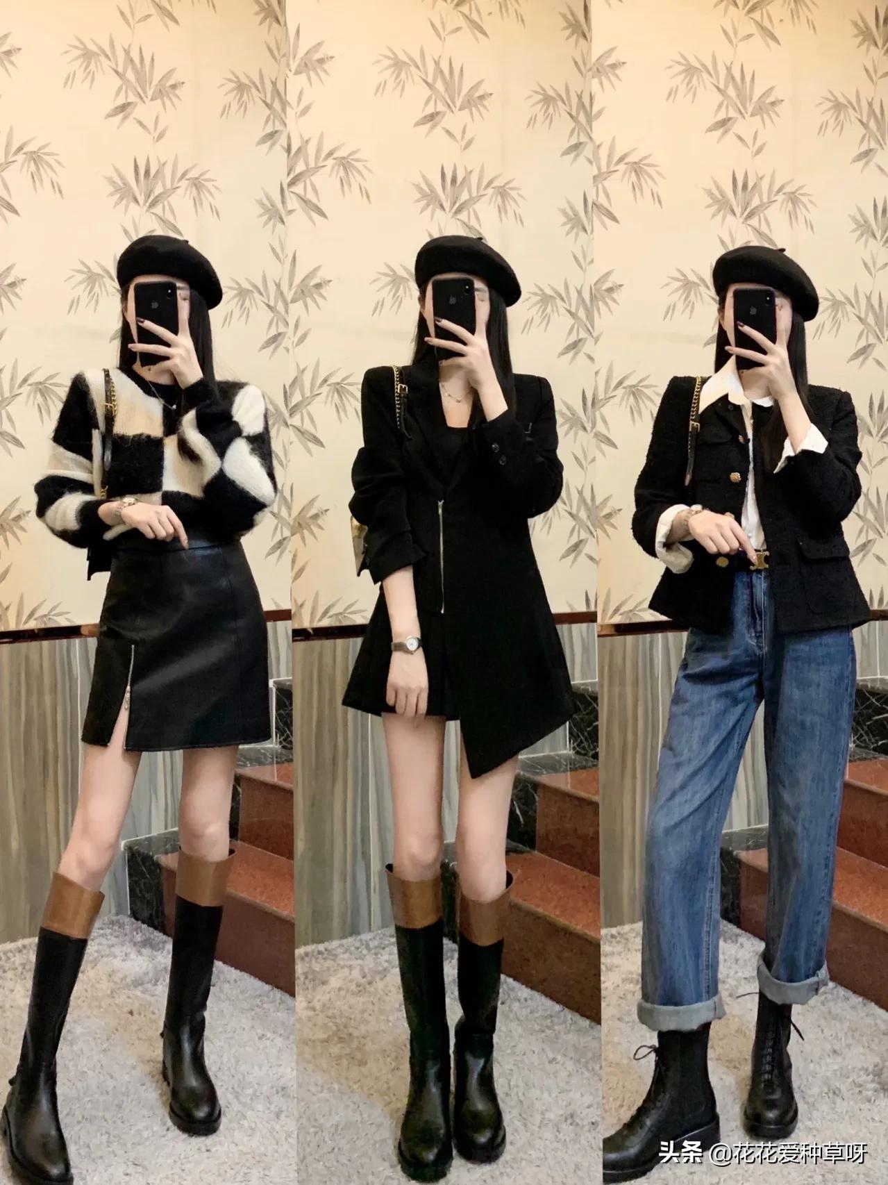 早秋穿不腻的休闲风穿搭,又是一套高品质的时髦穿搭